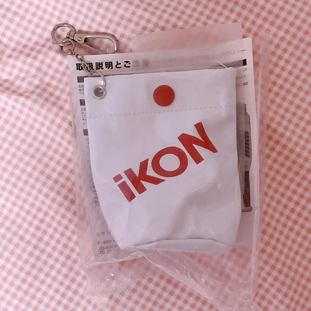 Ikon Cornbat Lid Hyuk