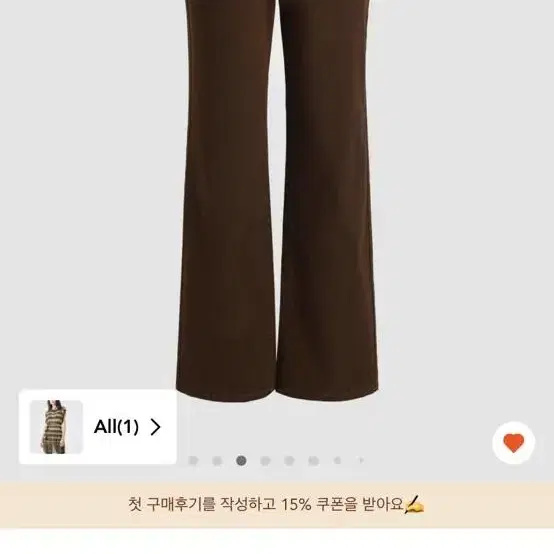 샵사이다 지난 가을 초콜릿 브라운 바지