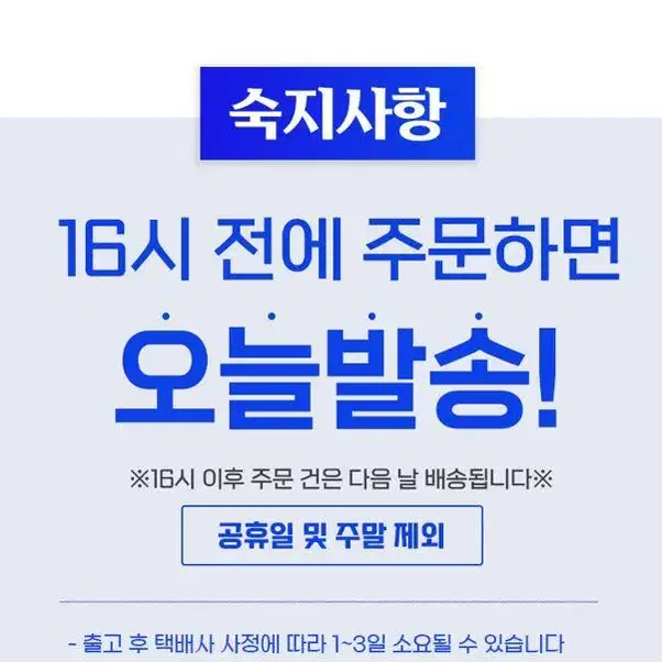 [ 1+1에 무료배송까지] 두피 마사지 샴푸브러쉬 헤어브러쉬 두피손상방지