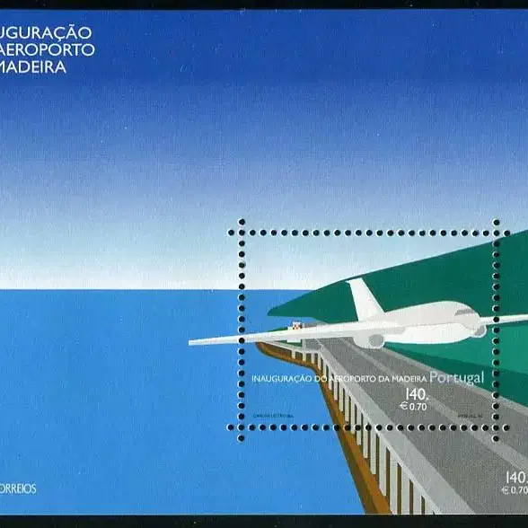 포르투갈마데이라 비행기 마데이라비행장 시트(2000년)