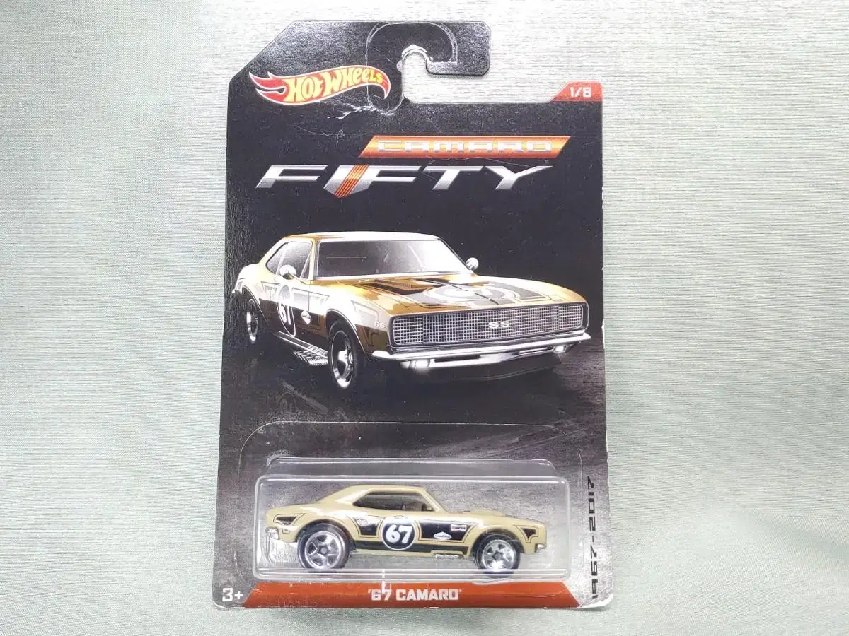 핫휠 카마로 50주년 시리즈 '67 CAMARO(후드 개폐, 베이지)