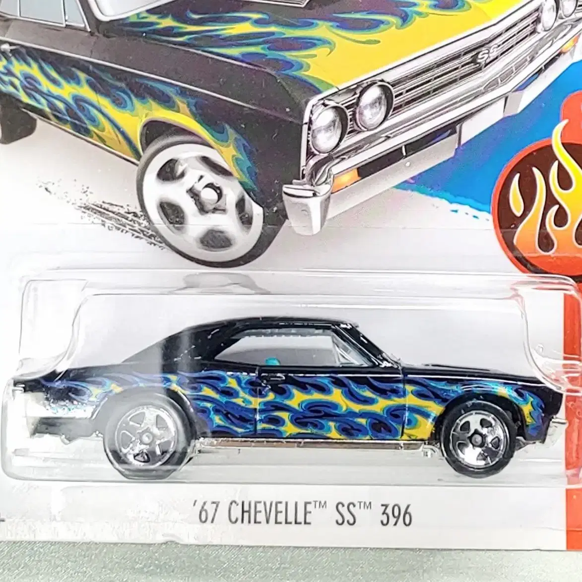 핫휠 불꽃 시리즈 '67 CHEVELLE SS 396포함 2종 세트