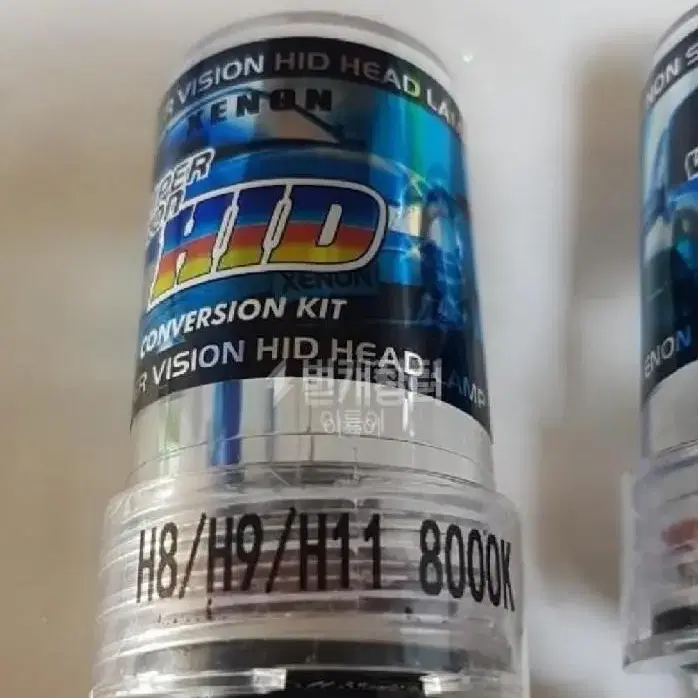 HID 8000K