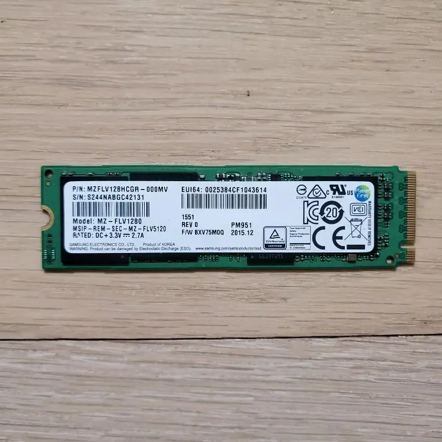 삼성 pm951 nvme ssd 128기가