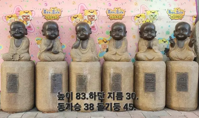 돌 동자승 .석불.불상( 83cm .6개 일괄 판매)