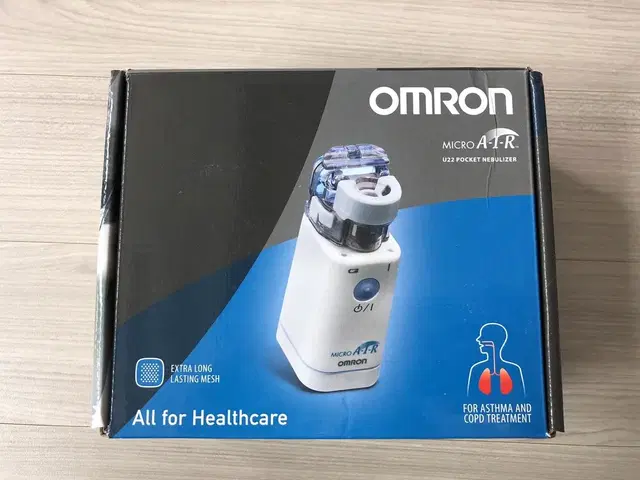 OMRON 네블라이저 판매합니다