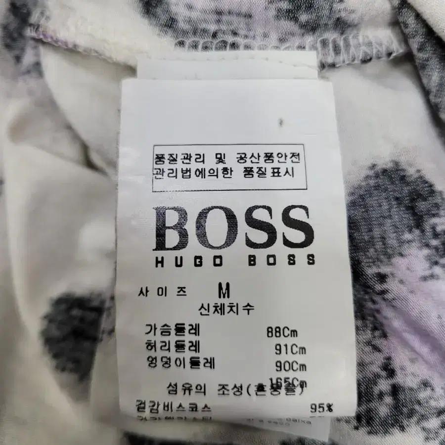 HUGO BOSS 휴고 보스 원피스 / 여 M