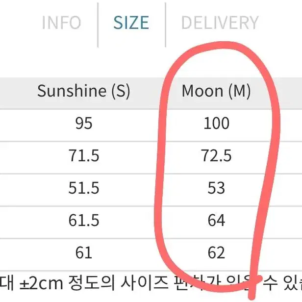 유스 크리즈 레더 자켓(m)