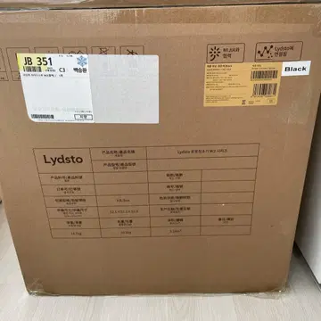 미개봉] 라이드스토 W2 시그니쳐 블랙 판매 | 브랜드 중고거래 플랫폼, 번개장터
