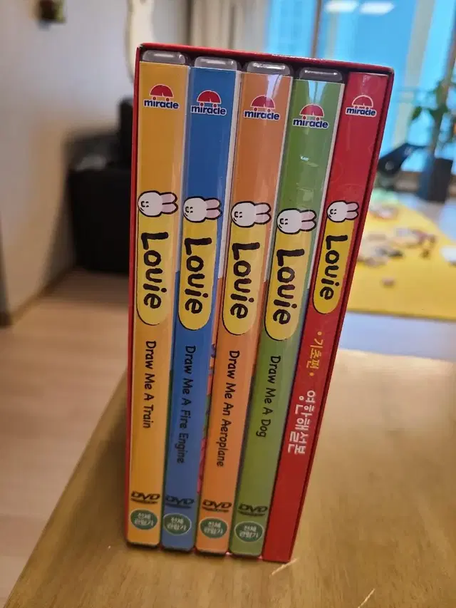 Louie dvd