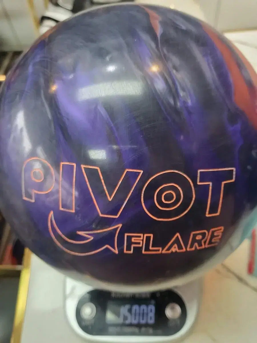 Bowling Ball Pivot Freer15 FreeZone