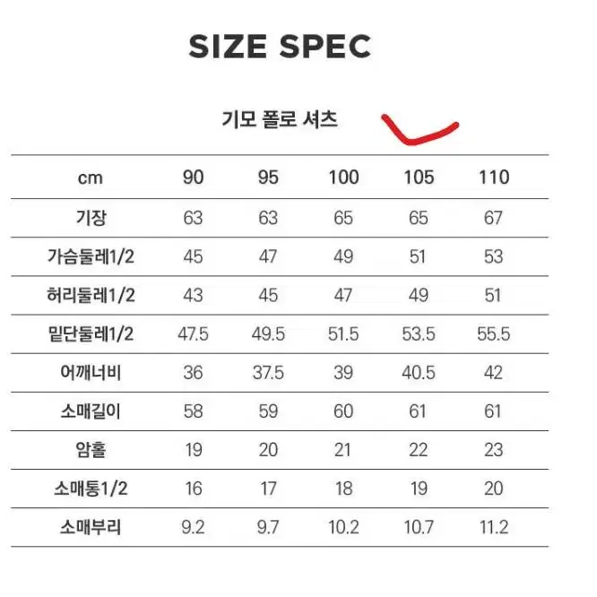 골프웨어 여성골프상의 여성골프티셔츠 여성골프긴팔 골프상의 골프의류