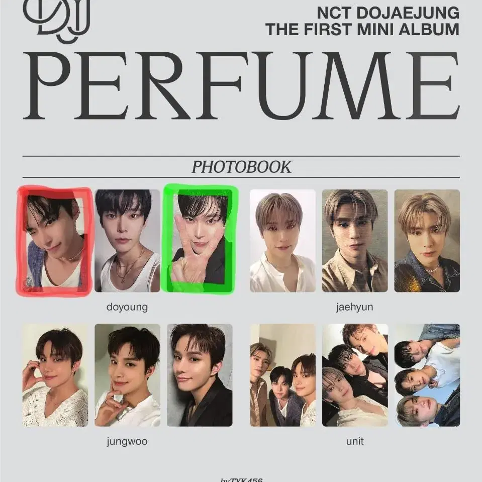 엔시티 도재정 퍼퓸 포토북 도영 포카 교환 perfume