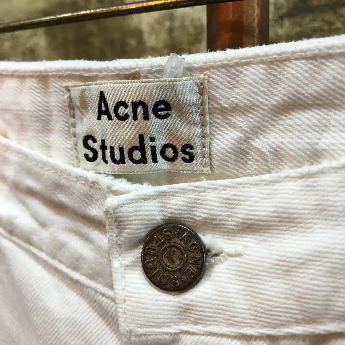 빈티지 acne studios 아크네 화이트진 팬츠