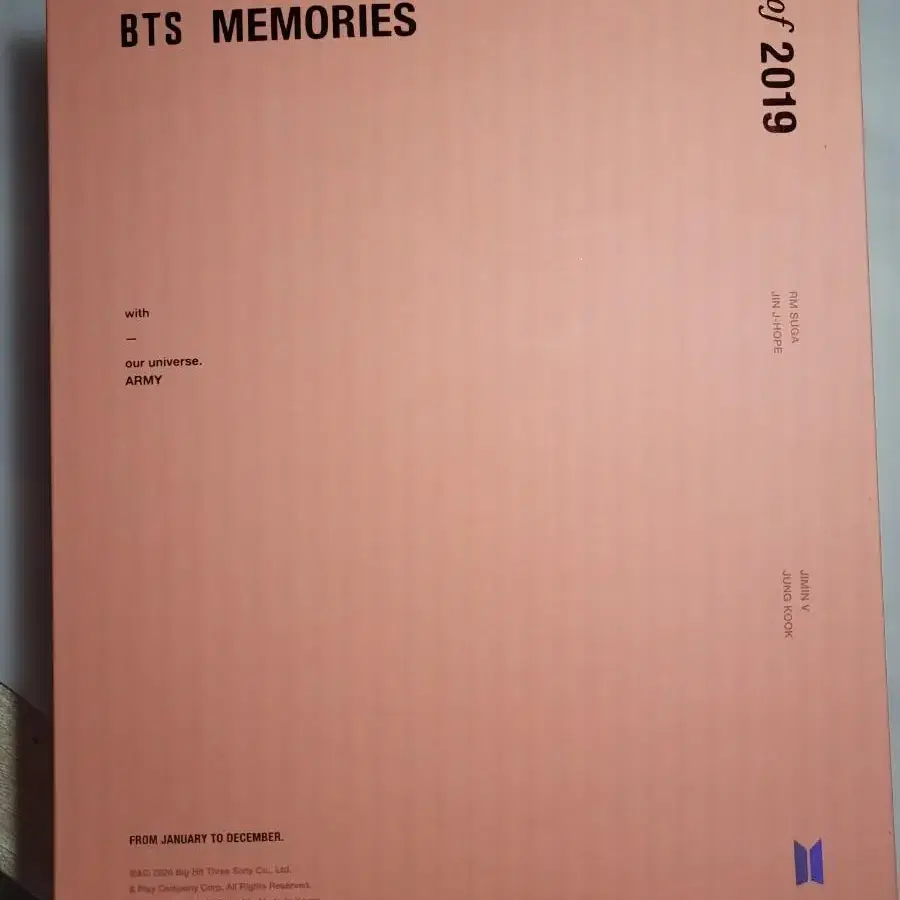 방탄소년단 BTS 2019 메모리즈 Memories