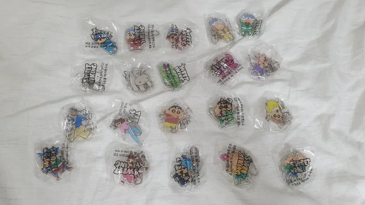 20 Changu Surprise My Keyrings