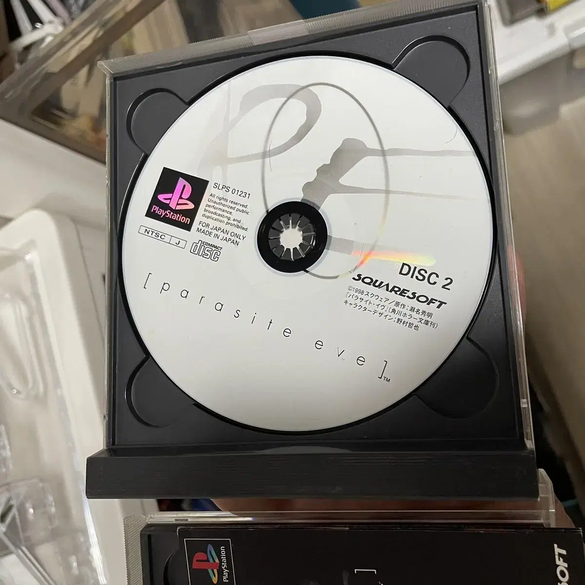 Ps1) 패러사이트 이브 / 중고 플스1