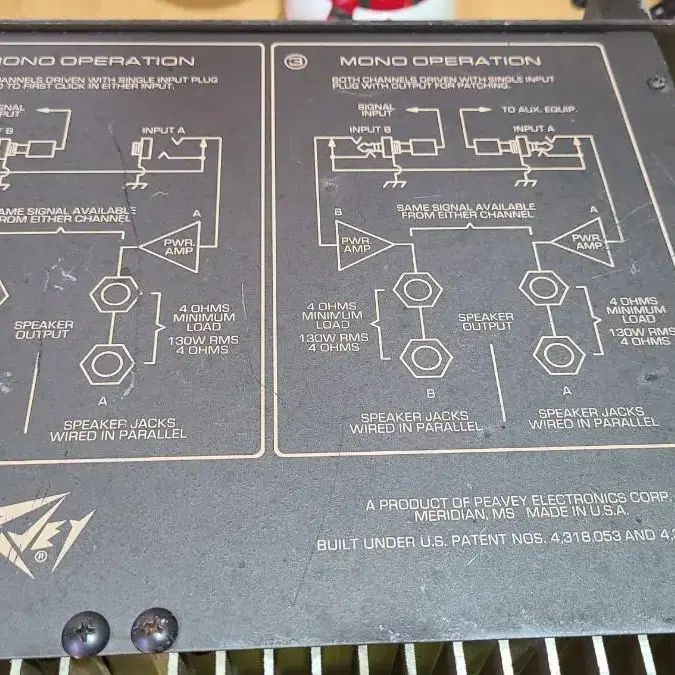 PEAVEY  M-2600 POWER AMP