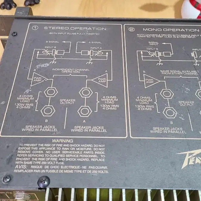 PEAVEY  M-2600 POWER AMP