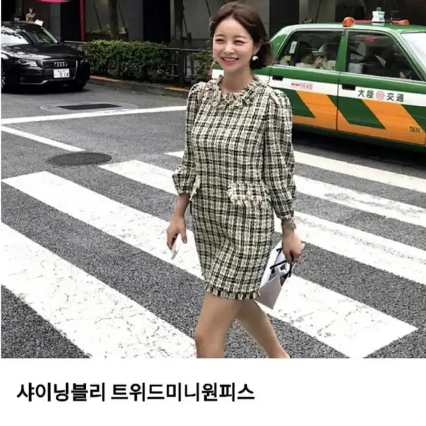 임블리트위드원피스