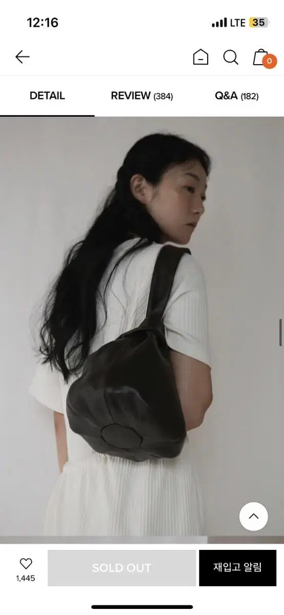 유르트 fig bag black