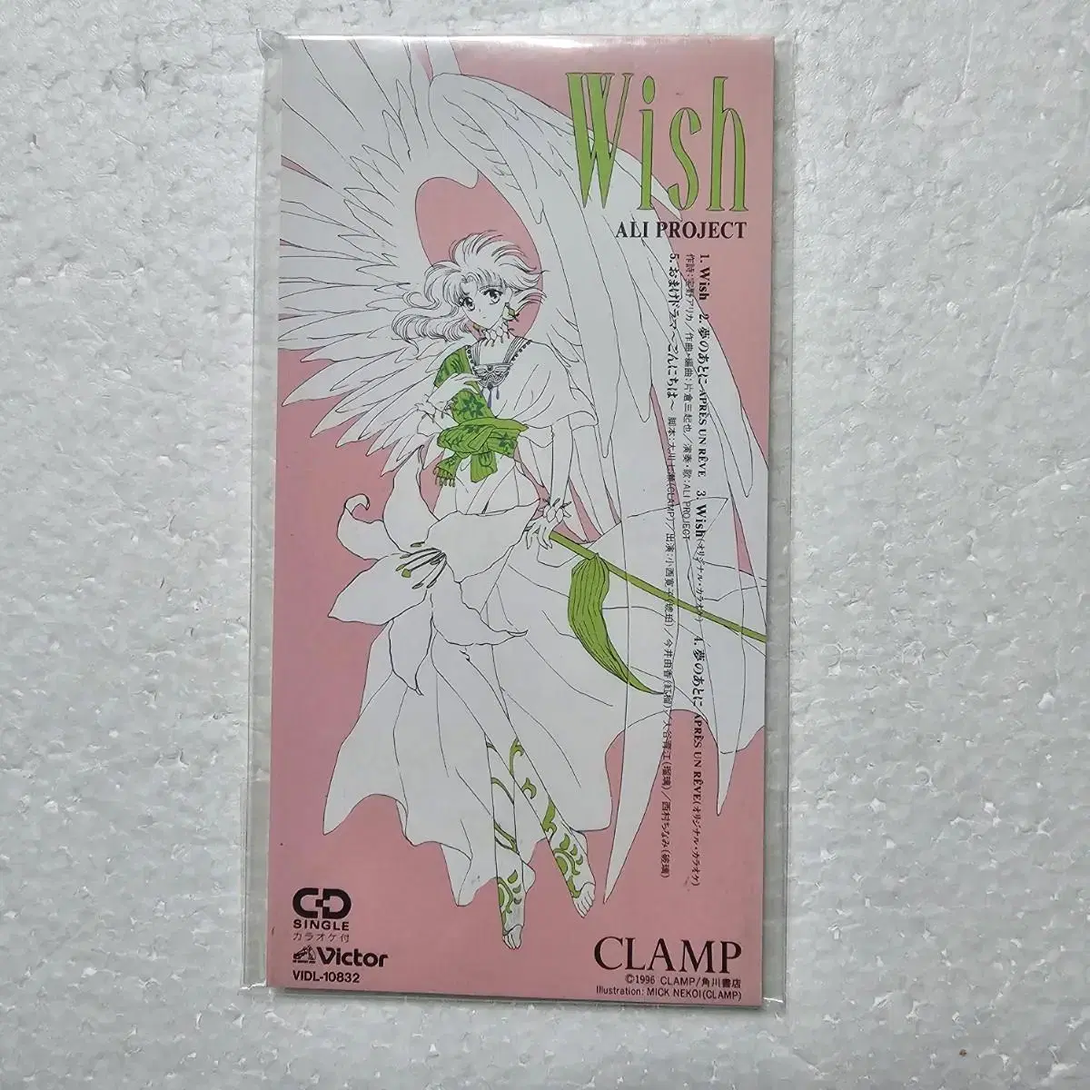 클렘프 CLAMP Wish ALL PROJECT 일본 애니 싱글 중고