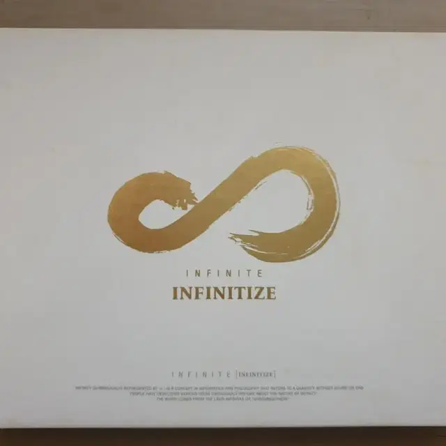 인피니트 미니앨범3집 INFINITIZE 추격자