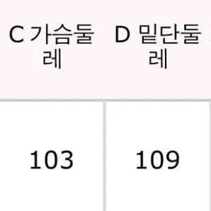 스트라이프 미디 원피스 M~마른77