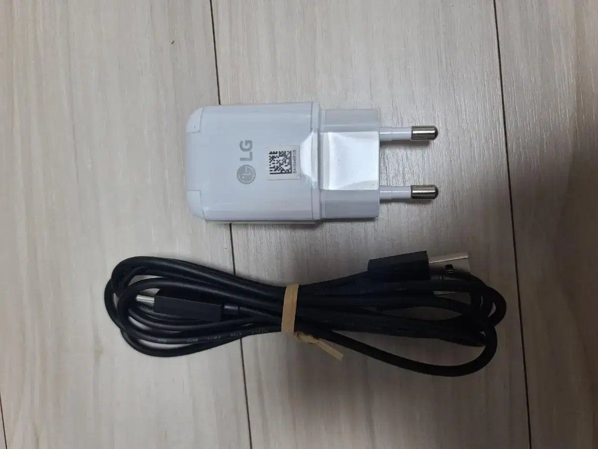 스마트폰 고속충전기 USB-C타입