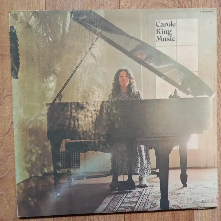 carole king lp 캐롤킹 수입 엘피