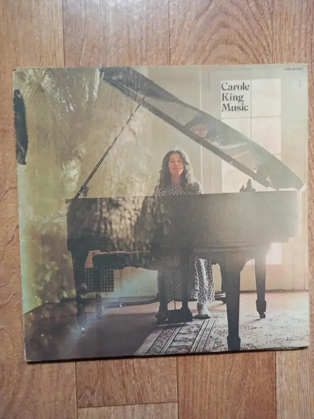 carole king lp 캐롤킹 수입 엘피