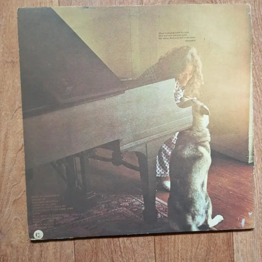 carole king lp 캐롤킹 수입 엘피