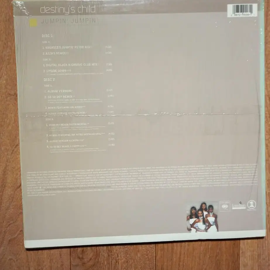 destiny's child 2lp 데스티니 차일드 수입 엘피