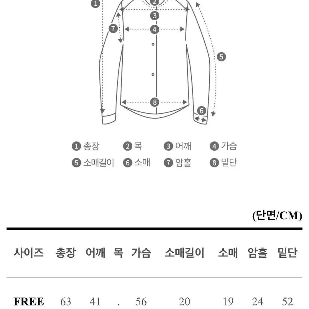 (포장 그대로 새상품) 린넨 100% 하늘색 소라색 스트라이프 반팔 셔츠