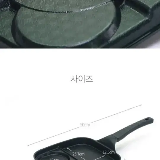 퀸센스 티타늄코팅 사각 3구 에그팬27cm