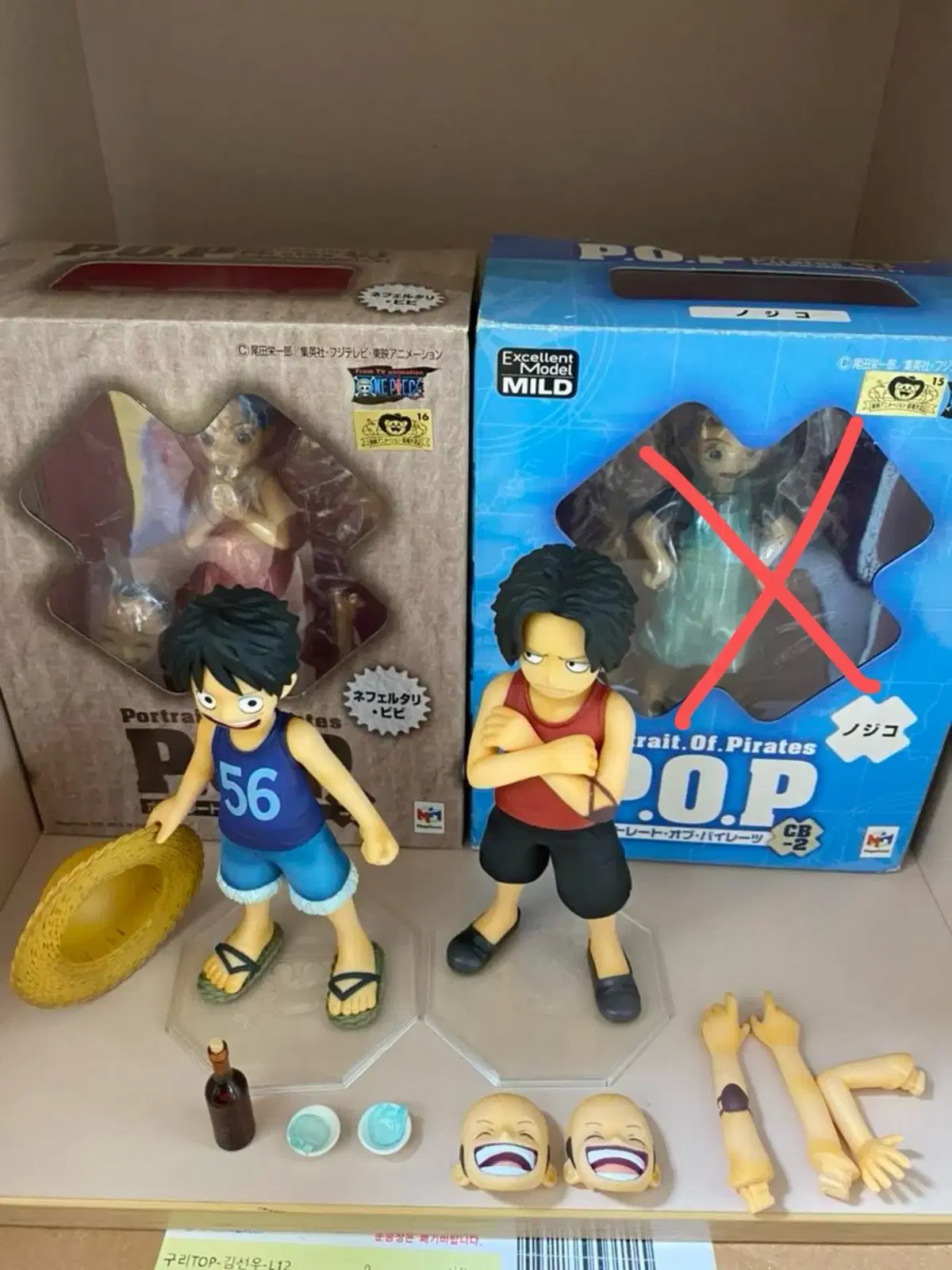 ONEPIECE Figures POP CB for sale