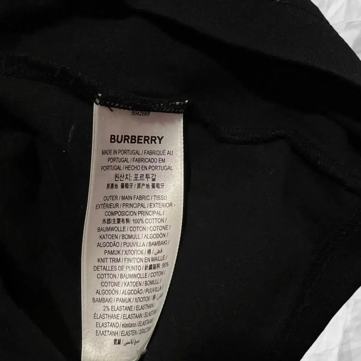 BURBERRY 버버리 디어 자수 라운드 반팔티 정가 90만원대