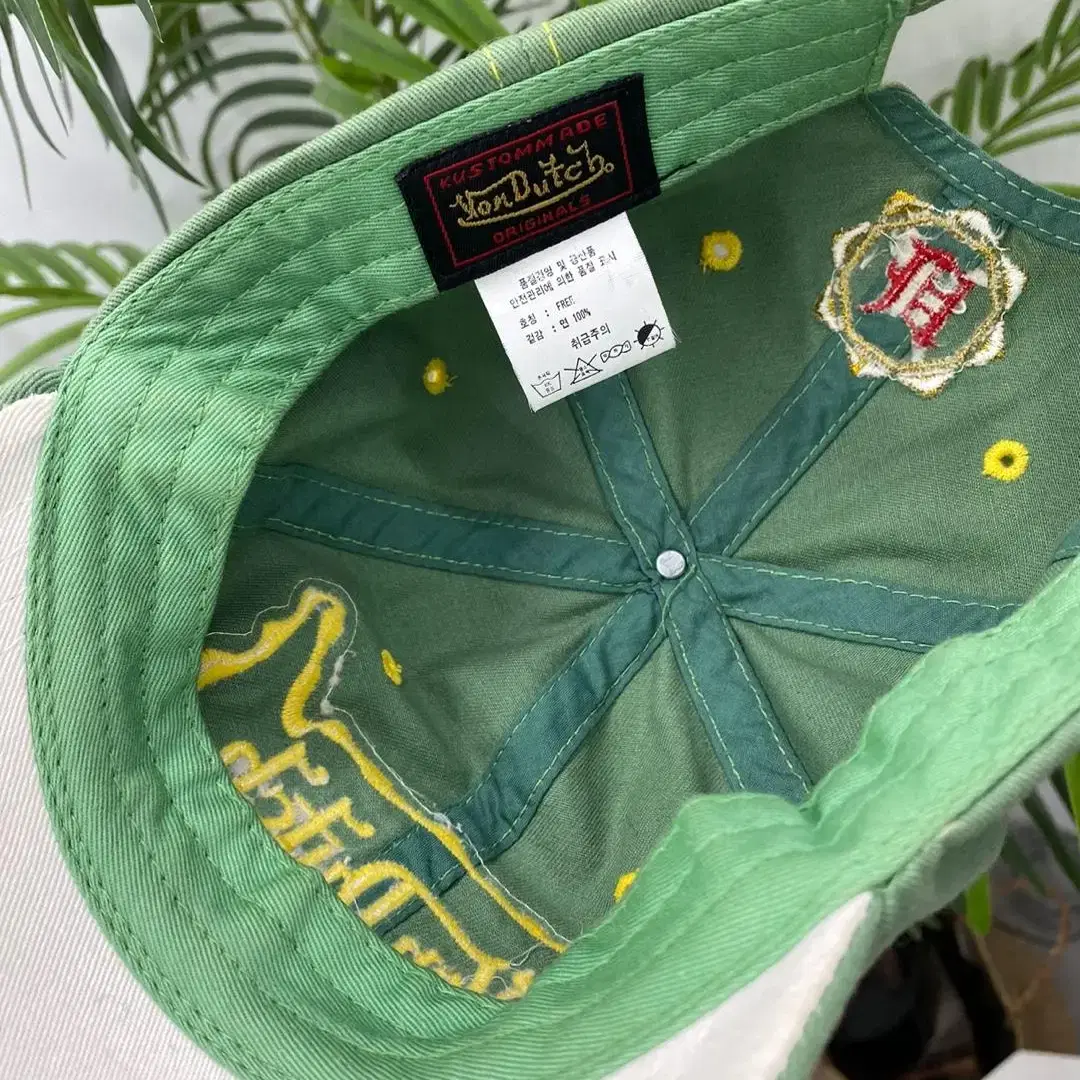 vtg Green Vondutch CAP a1486