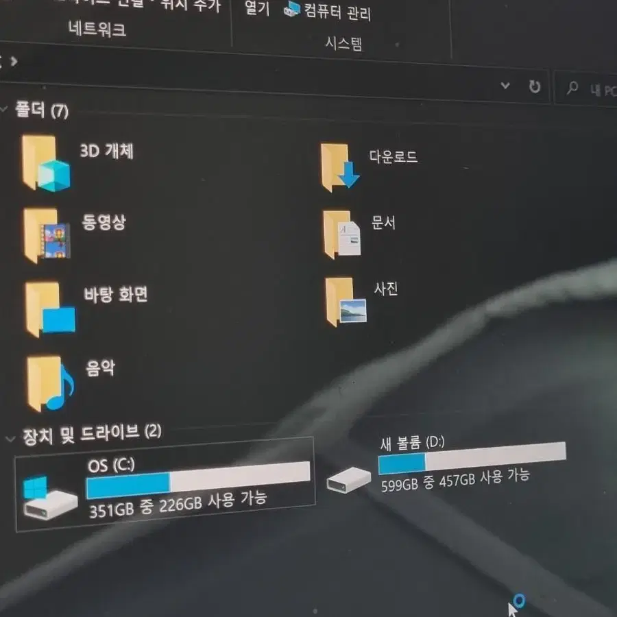 4k asus proart studiobook 15 팝니다 (작업용)