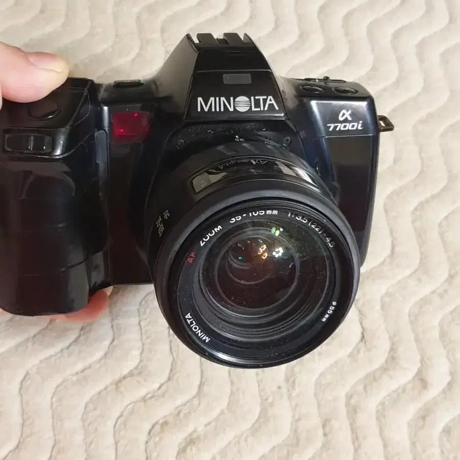 Minolta 7700i  필름카메라