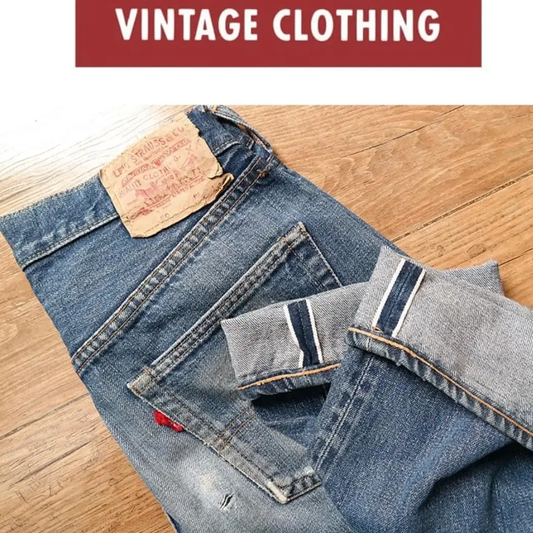 미국산 60s 리바이스 levis 501 빅E LVC