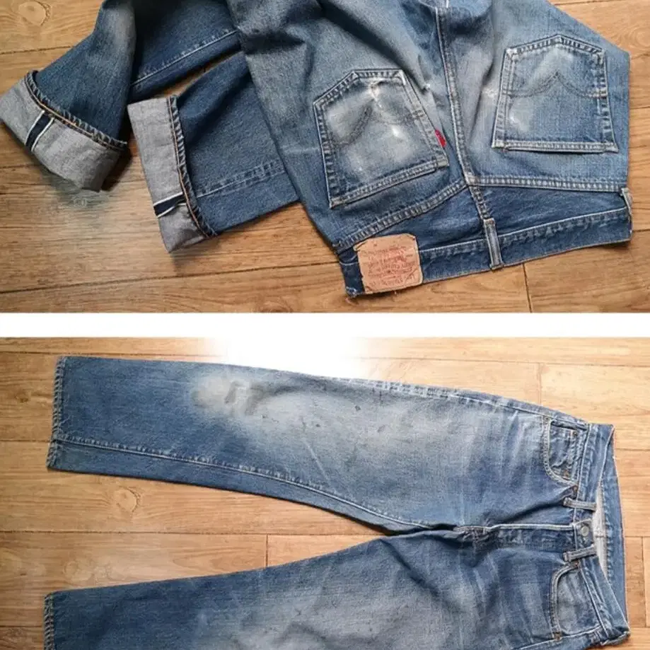 미국산 60s 리바이스 levis 501 빅E LVC