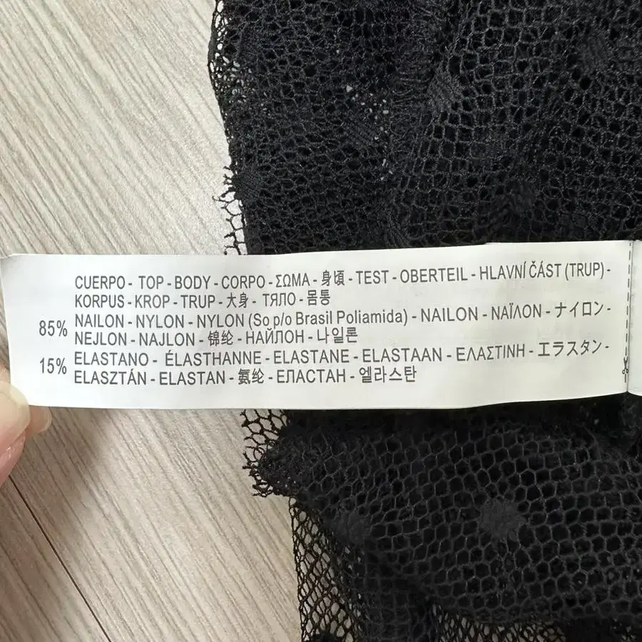 Zara 블랙 레이스 시스루 블라우스