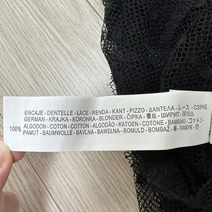 Zara 블랙 레이스 시스루 블라우스