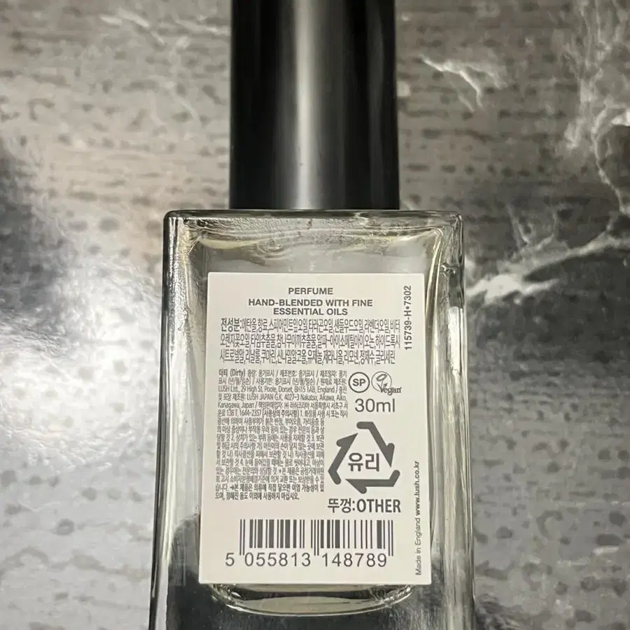 러쉬 더티 30ml