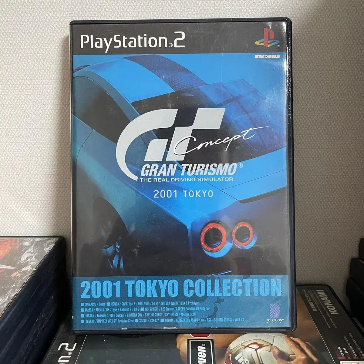 [Ps2/중고/일판] 그란투리스모 콘셉트 2001 tokyo