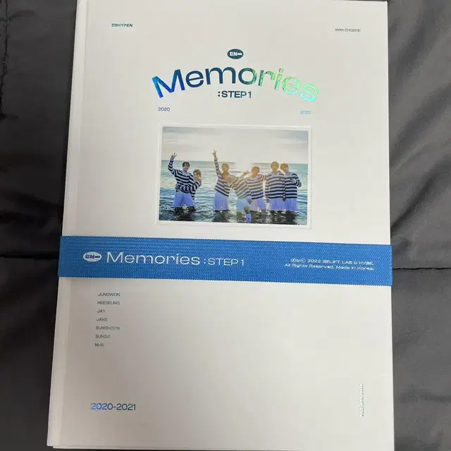 엔하이픈 메모리즈 양도 DVD