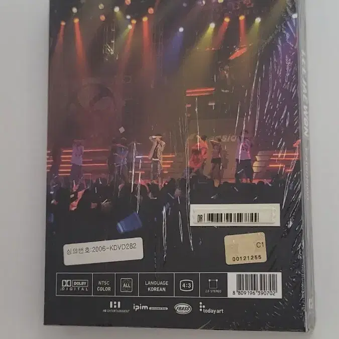 (미개봉) 이재원 DVD