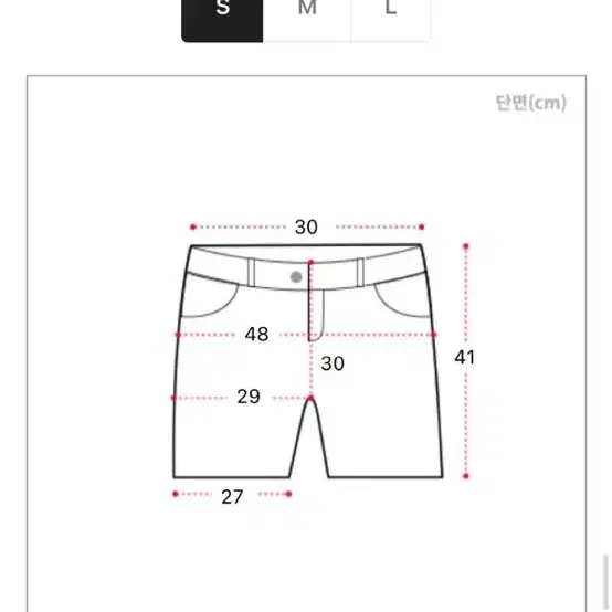 흑청 5부 버뮤다 데님 팬츠