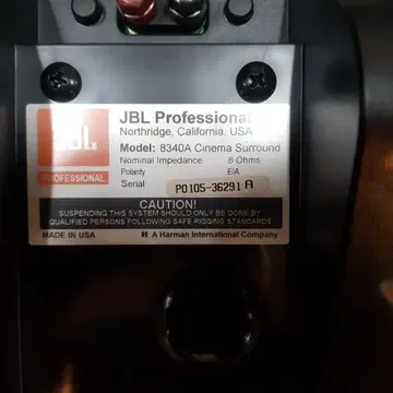 8340a Professional Jbl 8340a Price 完動美品 JBL 8340A 2ウェイ